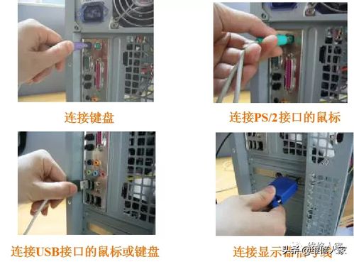 邯鄲劉師傅 專業電腦維修，快速上門服務